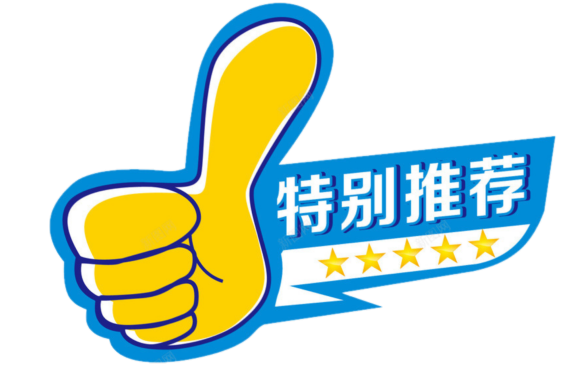 篮球火柴人动图教学_火柴人篮球技巧教学_火柴火篮球